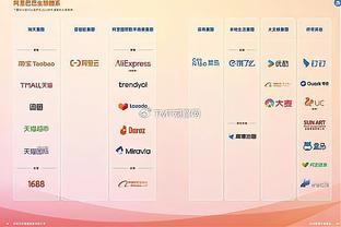 不理想！布兰登-米勒16中7拿到18分 出现5次失误